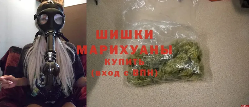 цена   OMG маркетплейс  Каннабис LSD WEED  Гдов 